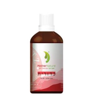 כדורית לכח ואנרגיה