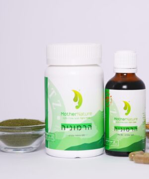 הרמוניה, להסדרת הווסת