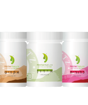 חבילת התמיכה להריון כח-בחילות-טחורים