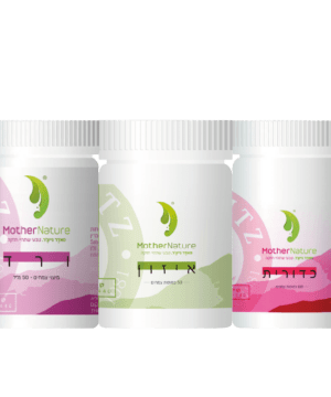 חבילת התמיכה להריון. כח-בחילות-ורידים