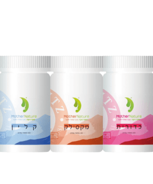 חבילה אחרי הלידה שלך. ברזל-חלב-סיום הדימום